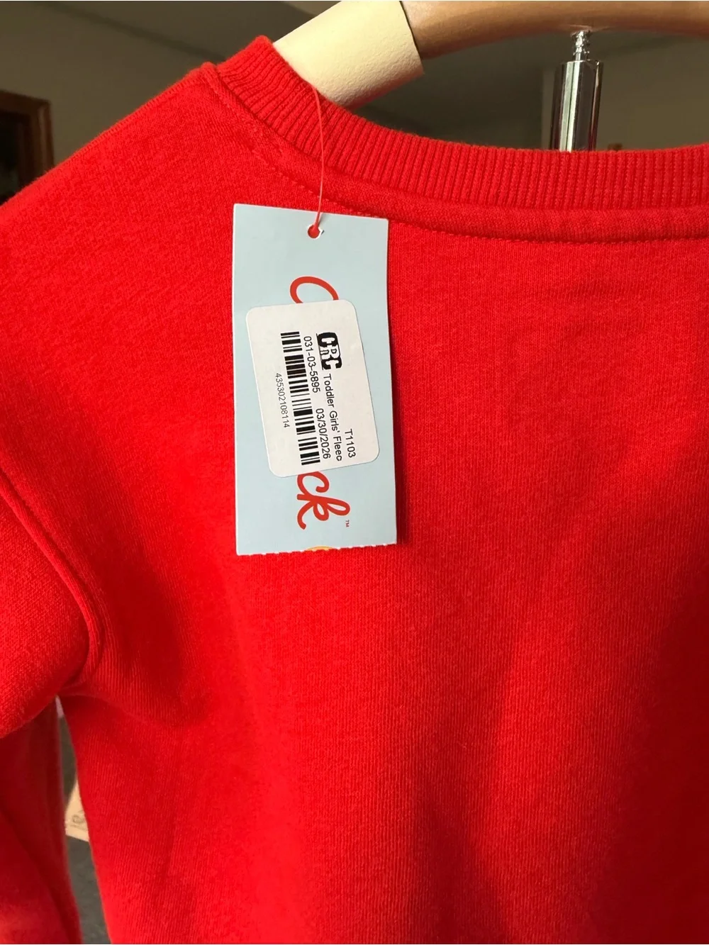 Cat & Jack Toddler 5T Very Merry Christmas Sweatshirt Red Holiday Pullover NWT